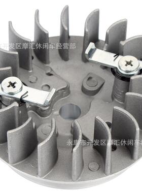 迷你摩托车配件 47/49CC小跑车越野两冲发动机风叶散热片飞轮易拉