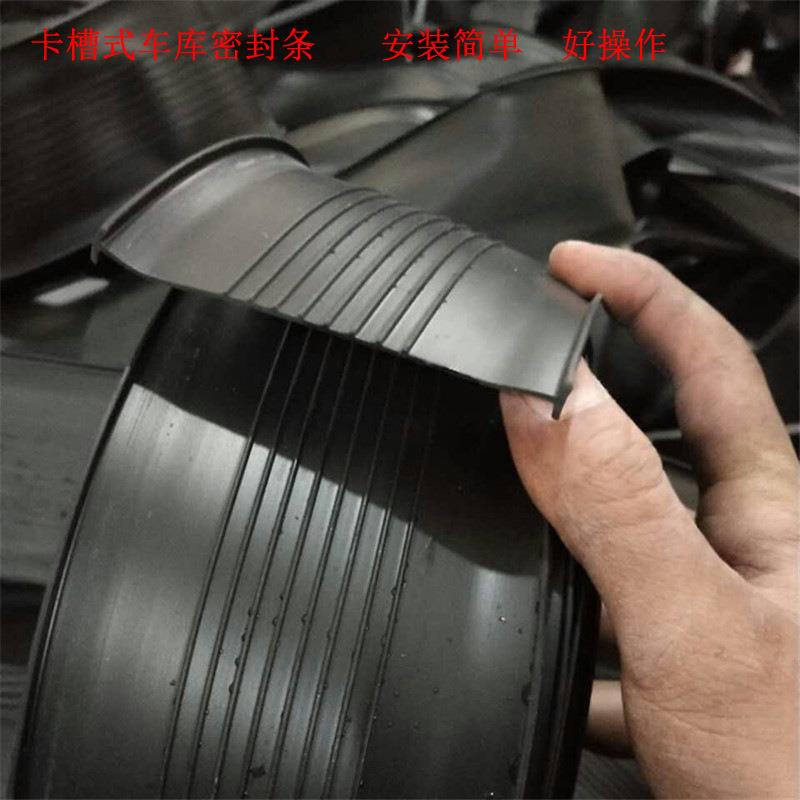 供应卷闸门压条 车库门密封条 电动门车库门底封条 卷帘门底压条