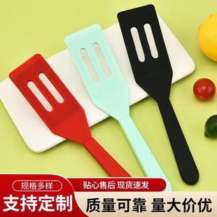 硅胶锅铲 厂家现货 厨房家用不粘锅小号漏铲三色可选全包硅胶铲
