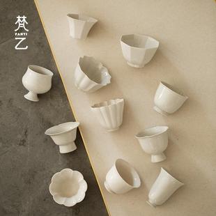 思陶斋草木灰釉主人杯家用陶瓷喝茶杯单杯功夫茶具品茗杯厂家