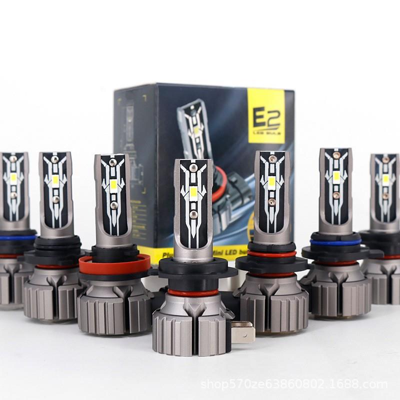 E2LED汽车大灯e2直插式led雾灯大灯超亮聚光H11灯泡无损安装车灯