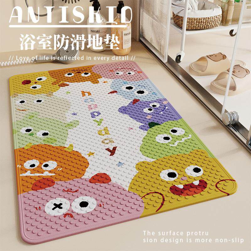 浴室防滑地垫儿童淋浴洗澡间踩脚垫防摔防水垫酒店垫子卫生间地垫
