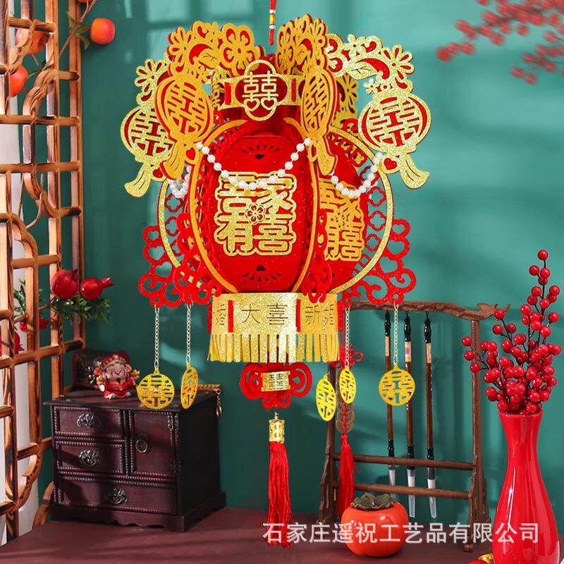 2024年新款高档水晶植绒布喜字灯笼结婚订婚婚房家庭室内布置装饰