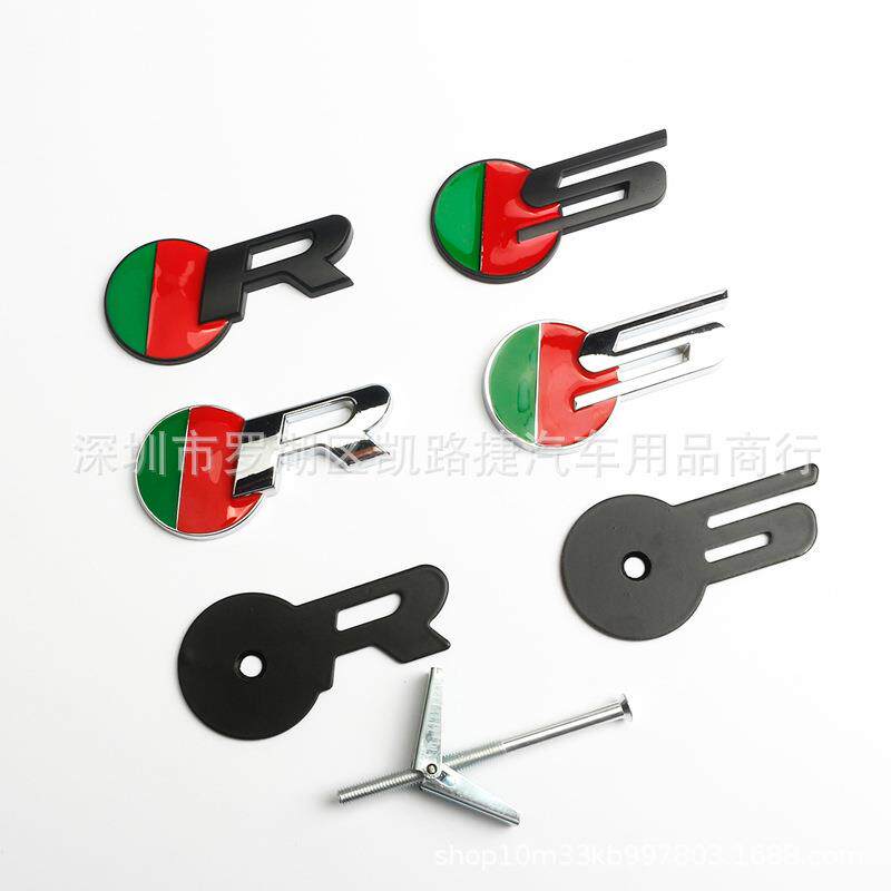适用捷豹S中网标xf xe xjl改装升级运动标志车头标R中网标免拆款