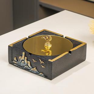 烟灰缸家用客厅潮流创意摆件办公室高端档茶几个性 新中式 烟缸创意
