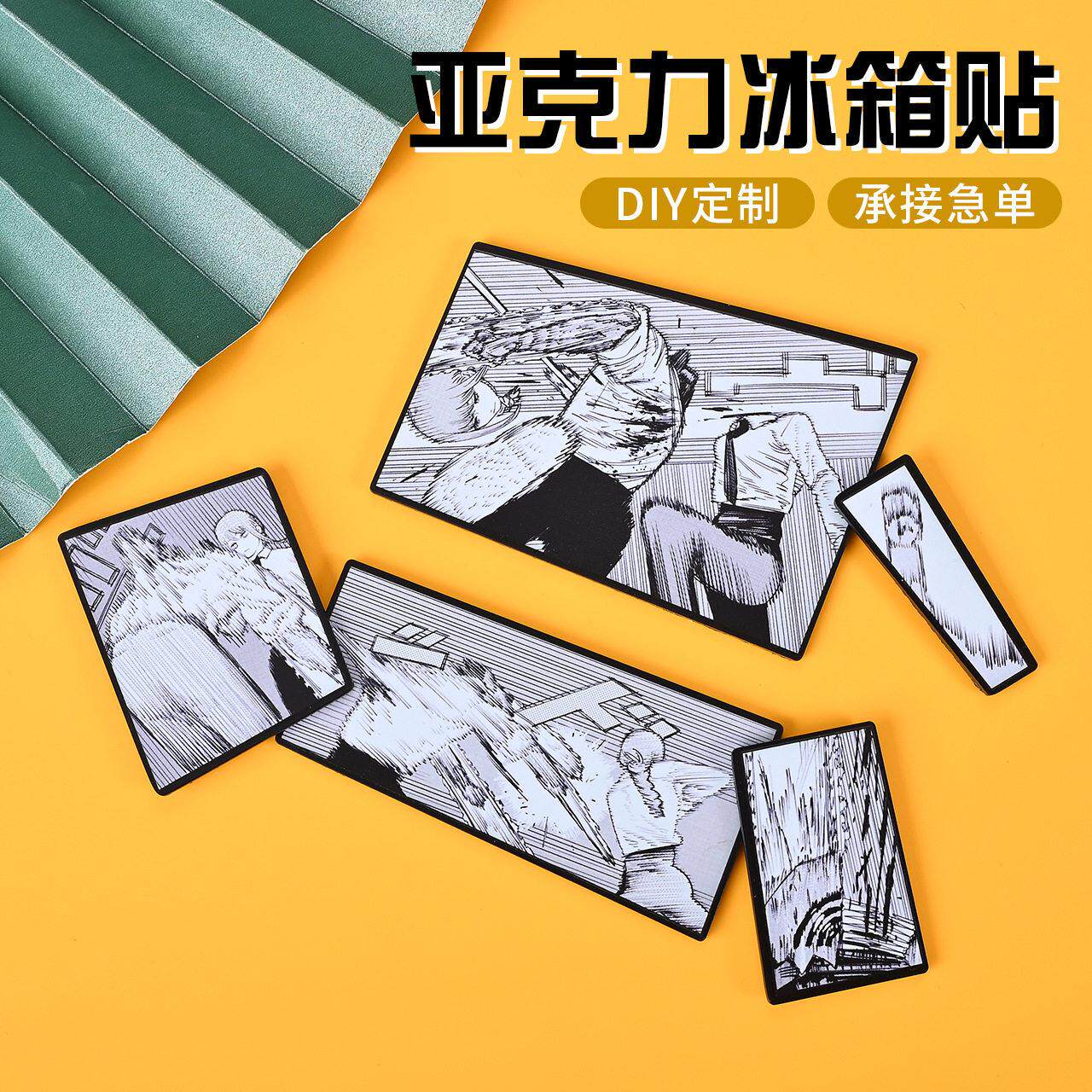 冰箱贴定制亚克力软磁文创周边照片diy立体磁吸个性创意磁铁挂件