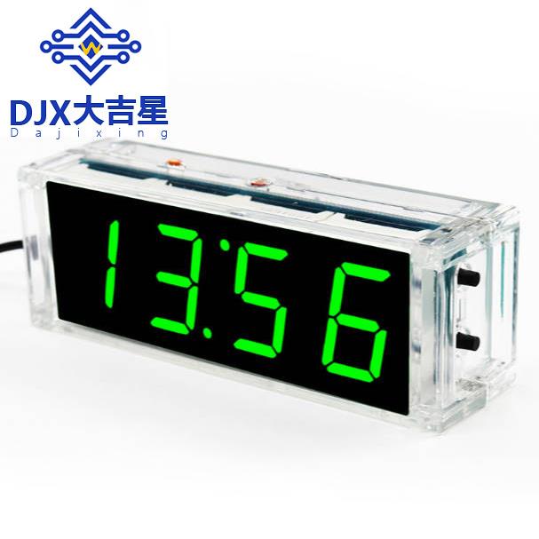51单片机数字时钟套件 光控 1寸LED数码管电子钟DIY散件 带外壳