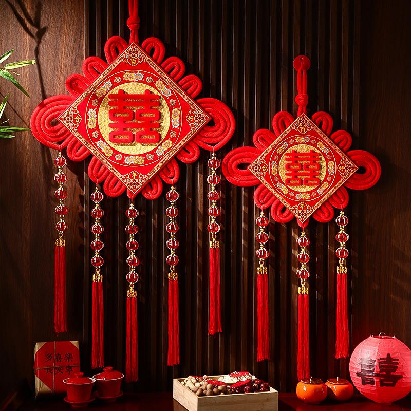 结婚喜字中国结大号绒布流苏婚房布置品婚庆挂件装饰喜庆用品大全