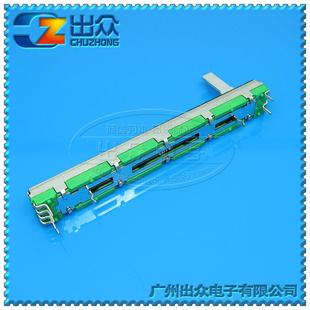 工厂 SC6080GH双联碳膜调音台推子直滑式电位器75mm