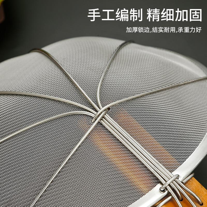 9V7T竹柄不锈钢漏勺过滤网厨房细漏网商用捞面手工编织笊篱密捞勺