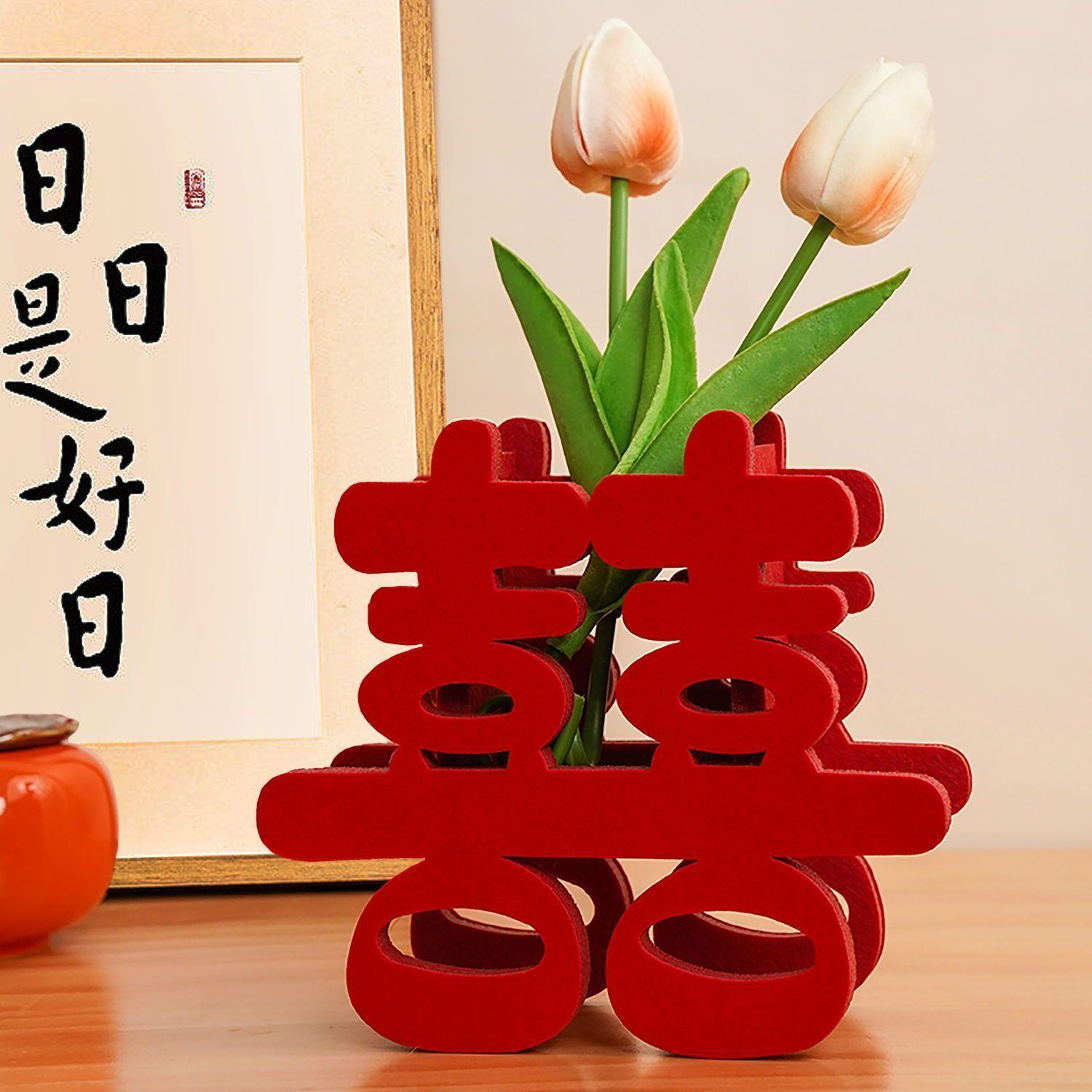 客厅婚房装饰摆台结婚立体喜字订婚摆件婚礼婚庆专用桌摆用品大全