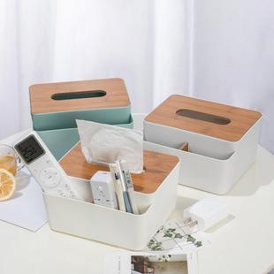 新款 网红抽纸盒创意家用中式 卫生间纸巾盒多用客厅纸巾收纳盒