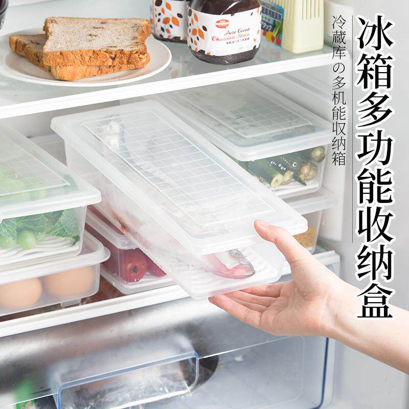 厨房沥水保鲜盒小号鱼盒海鲜蔬菜长方形冰箱冷藏储藏盒厂密封