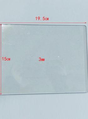 A4/A5压花机器配件手摇碳钢压花机垫板 纸艺裁切机 DIY纸艺机垫板