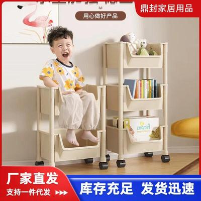 桌下书架置物架落地可移动宿舍收纳柜学生放书包教师书桌旁小书柜
