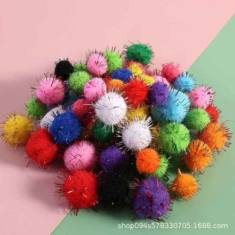 圣诞彩色丙纶金葱毛球diy手工服饰圣诞树装饰挂件金丝小毛球
