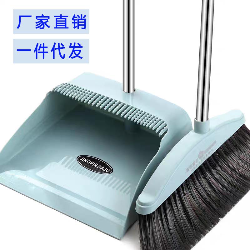 网红扫把簸箕套装组合家用软毛扫帚单个扫地笤帚垃圾铲不粘头发
