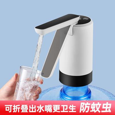 桶装水抽水器 饮水机智能压水器 矿泉水电动上水器折叠自动出水器