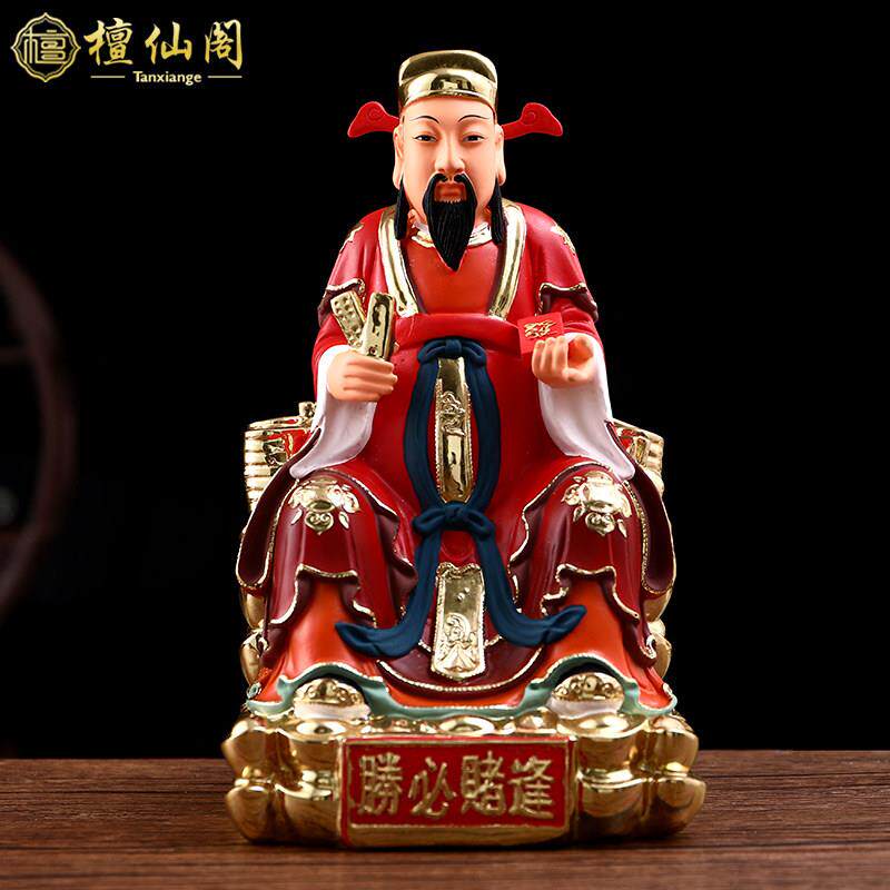 赌神摆件12寸家用供奉树脂佛像韩信爷偏财神佛具神像