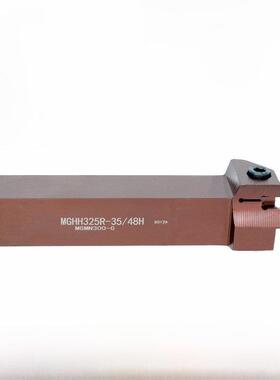 外径端面开槽刀柄Mghh320 325 425双头数控弹簧钢切削车床