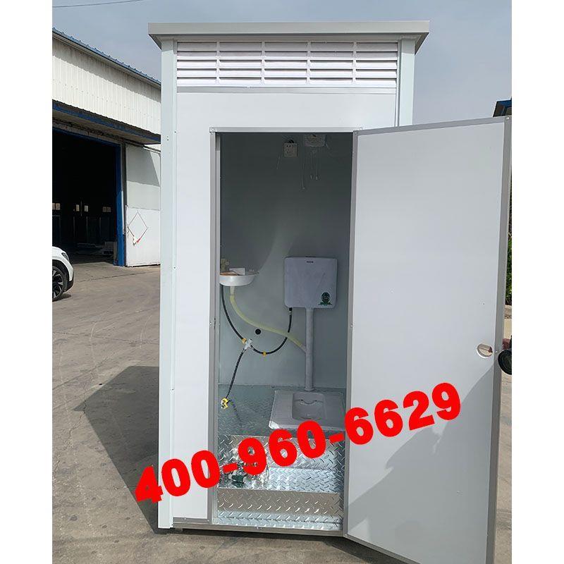 移动厕所卫生间家用户外农村旱厕淋浴房一体式公园临时环保洗手间