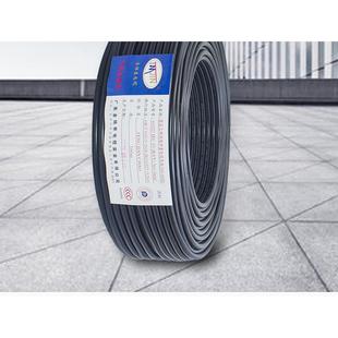 国标金铭泰护套电缆2芯4芯多芯多股0.5平方纯铜线导线电源线电线