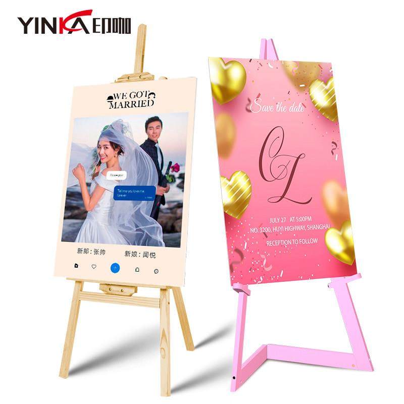 原木质海报架kt板支架画展架广告宣传结婚迎宾立牌架子立式指示牌,商业/办公家具,X展架/易拉宝,淘宝优惠券,粉丝福利购,淘宝优惠卷