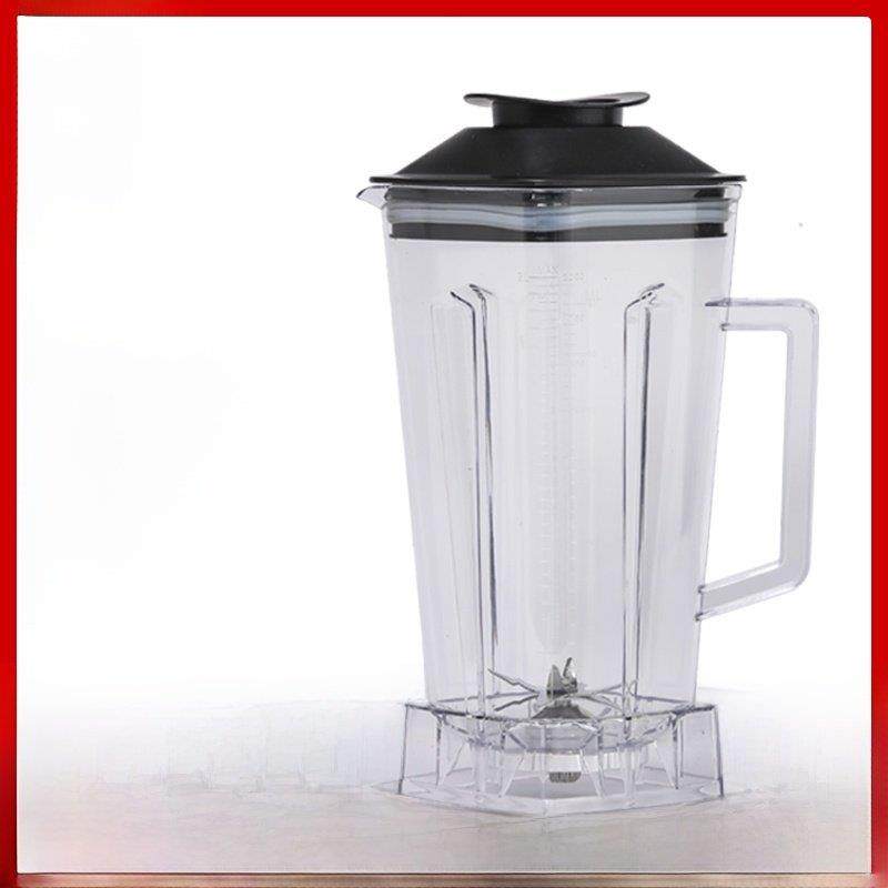 2升通用豆浆机冰沙机杯破壁机桶767杯架烹饪机锅搅拌机圆筒配件,厨房电器,豆浆/搅拌/研磨机配件,淘宝优惠券,粉丝福利购,淘宝优惠卷