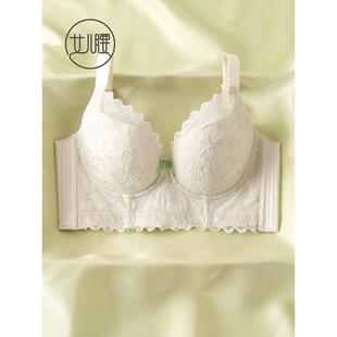 女儿的腰围调节胸罩，托举胸罩，纠正外部膨胀和支持，防止下垂乳
