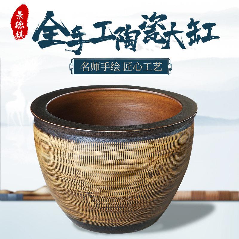 景德镇陶瓷大缸荷花仿古锦鲤大水缸睡莲荷花招财室外庭院种树鱼缸