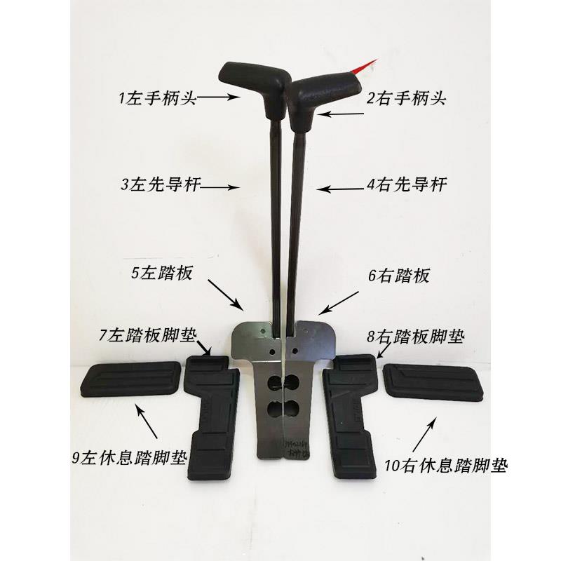 临工挖土机150/210/250/360 行走脚踏板 先导杆先导手柄原厂脚垫