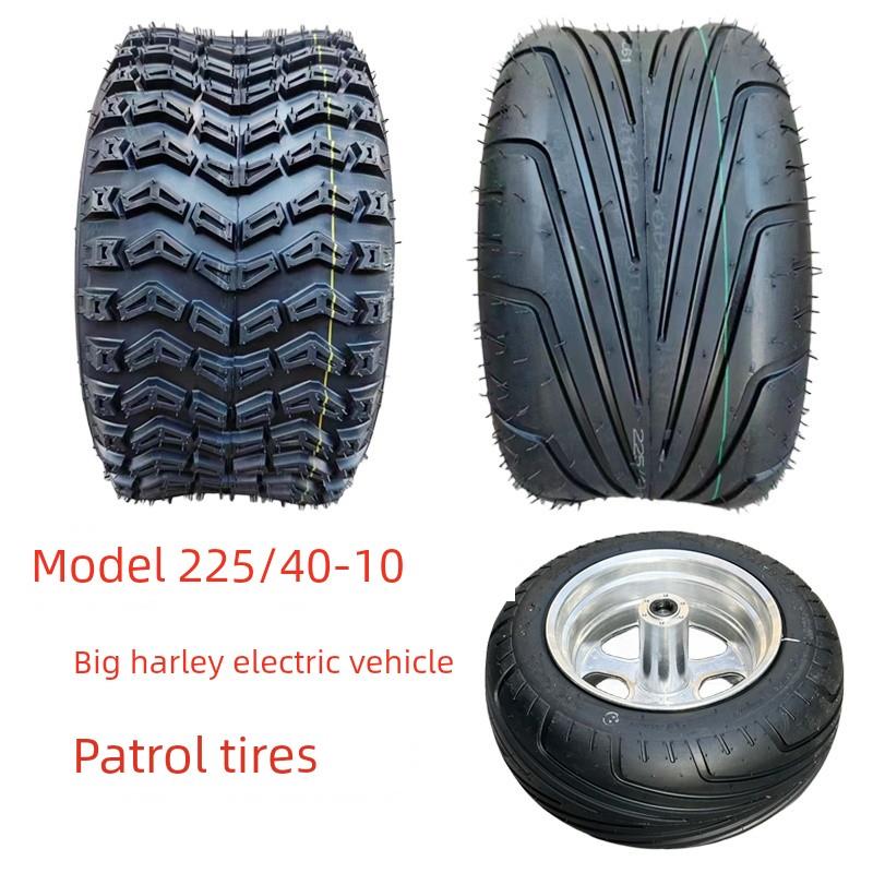 Atv倒立三轮鬼火哈雷改装配件轮胎2258/ 40-11.2英寸哈雷轮胎