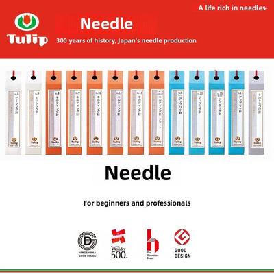 日本进口广岛郁金香（Tulip）高档研磨拼接手工缝纫线压片稀疏缝