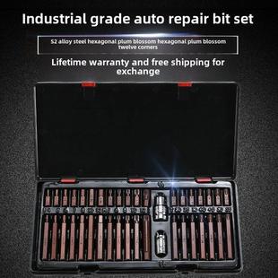 六角形工具套装电动六角形扳手套装梅花钻头40件套装星型批量组合