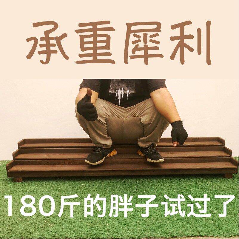 多肉专用桌面花架实木多层单层窗台超窄室内阳台飘窗花盆架置物架