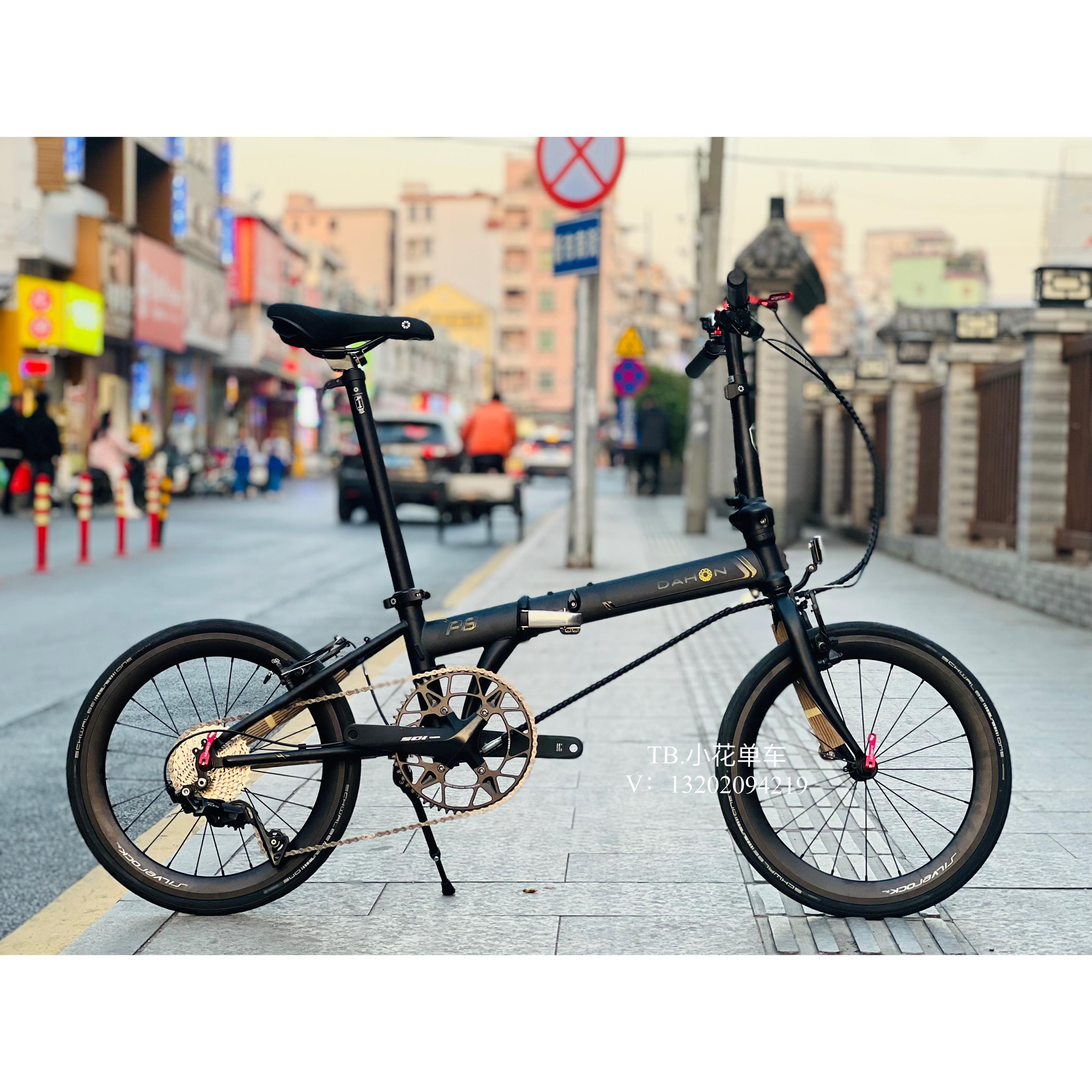 dahon大行P8折叠自行车KBC083经典版20寸超轻男女式单车升级