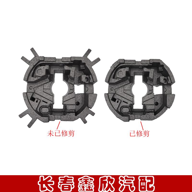 适用于新老迈腾B6B7LB8CC后备箱后尾箱地毯泡沫垫备胎盖板工具箱