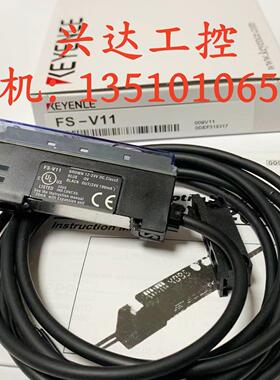 KEYENCE/基恩士全新FS-V11/V21R/V31/V12（P）双数显光纤放大器