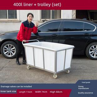 牛筋塑料箱小车推布车纺织厂染色布洗涤厂抛布车周转箱水箱麻布桶