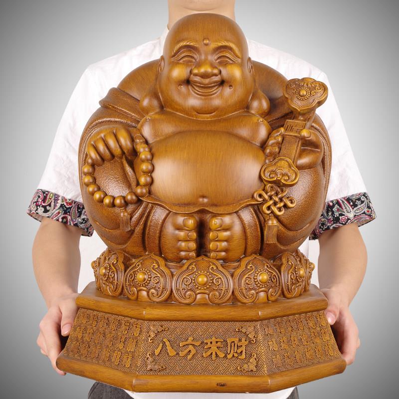 招财弥勒佛摆件客厅家居乔迁八方来财大肚佛供奉佛像财神笑佛菩萨