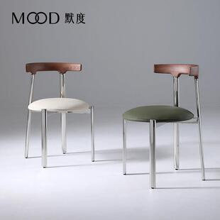 可叠放椅子真皮意式极简不锈钢餐椅轻奢风实木靠背书椅家用餐桌椅
