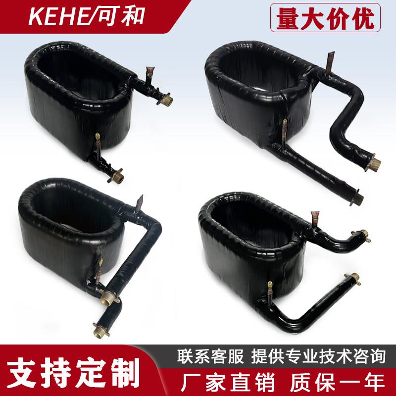 5P套管换热器空气能热泵热交换器同轴盘管冷凝器水炮空调制冷配件