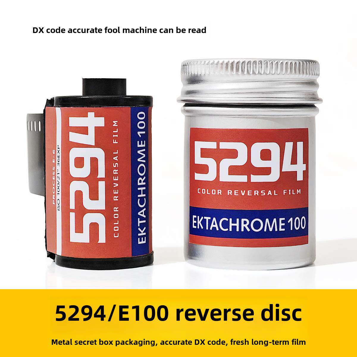 反转膜5294 E100D彩色反转膜正片135分包装膜无碳E6加工36张