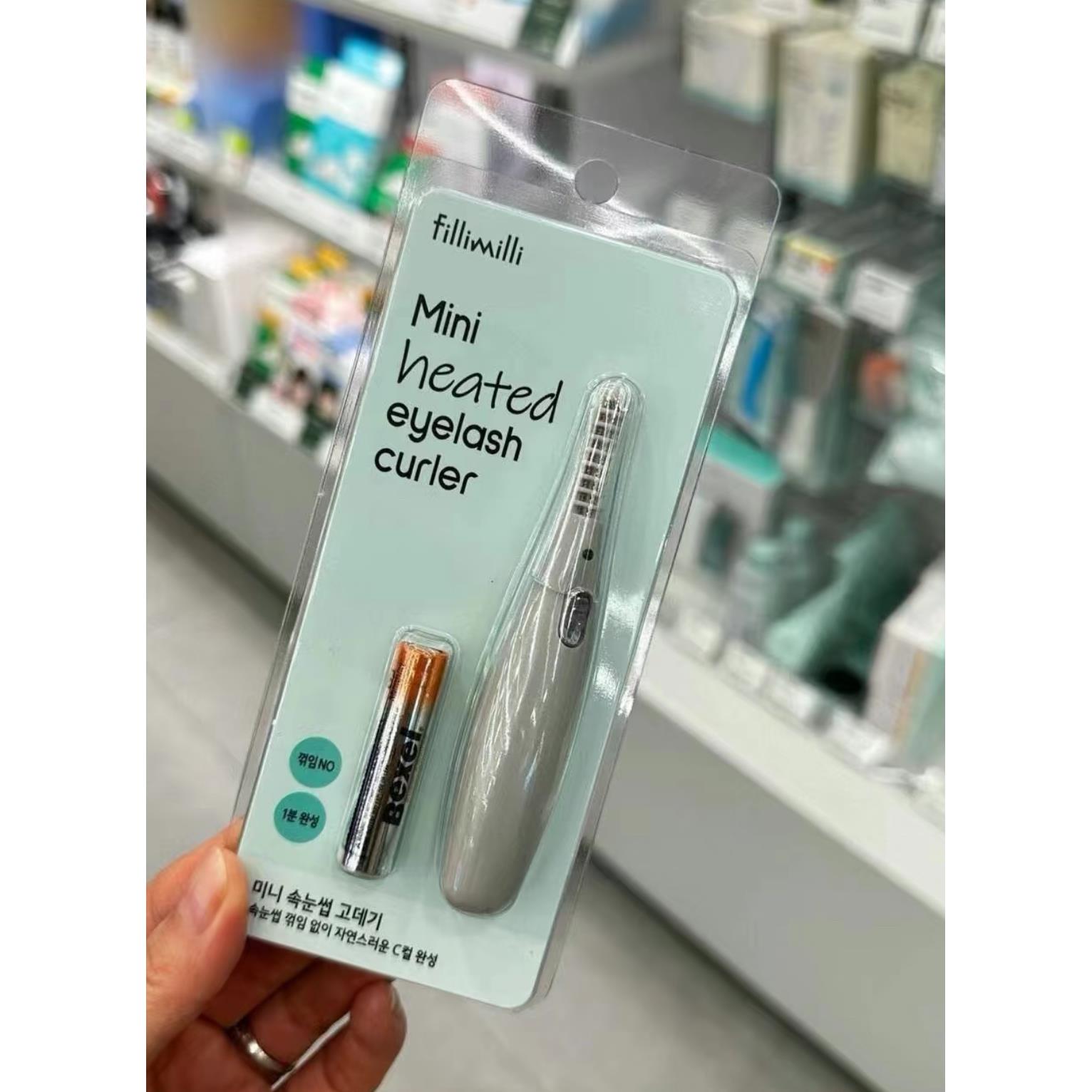 FILLIMILLI韩国迷你便携式电动烫睫毛夹睫毛卷翘器化妆师人手一只