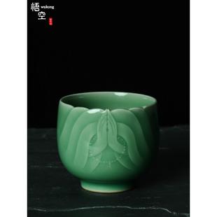 新款龙泉青瓷梅子青手工茶具主人杯单杯大号男士高端品茗杯个人杯