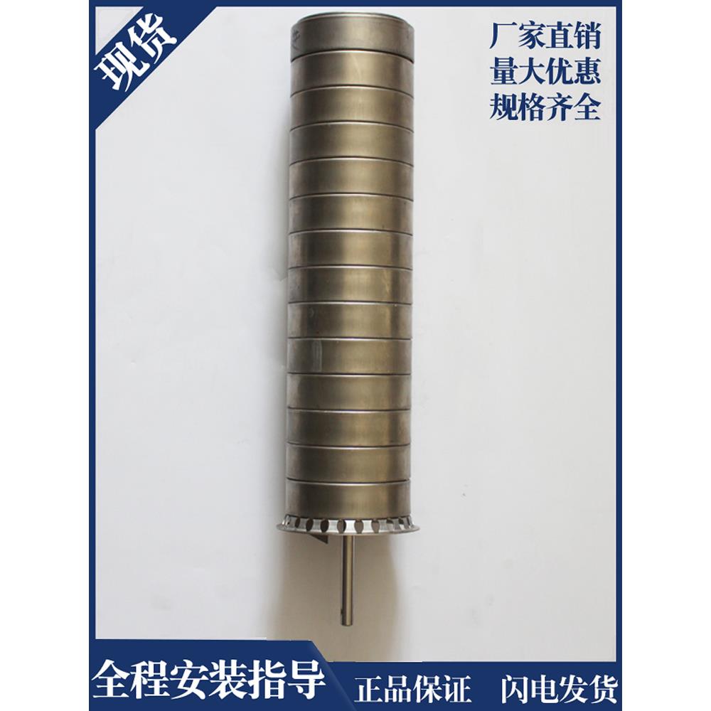 南沃首飞南源不锈钢水泵旋转组件cdf Sdlt Dfcl20多级泵组件