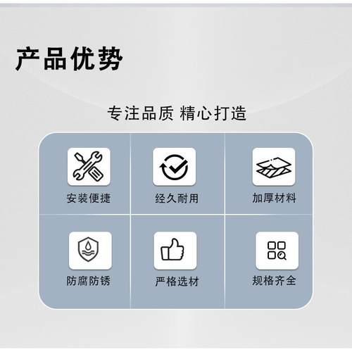 定制 锂电池盒厂家不锈钢电池箱储能电池外壳新能源蓄电池外壳