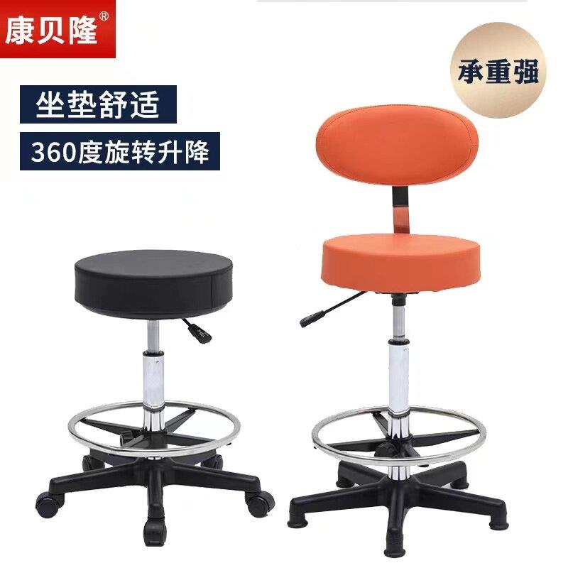吧台凳升降化妆圆凳实验室高脚椅美容理发店椅子家用靠背旋转凳子