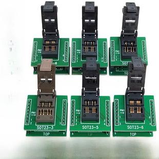 SOT23测试座sot23-3 5 6L IC芯片老化测试座烧录座体宽1.4/1.7MM