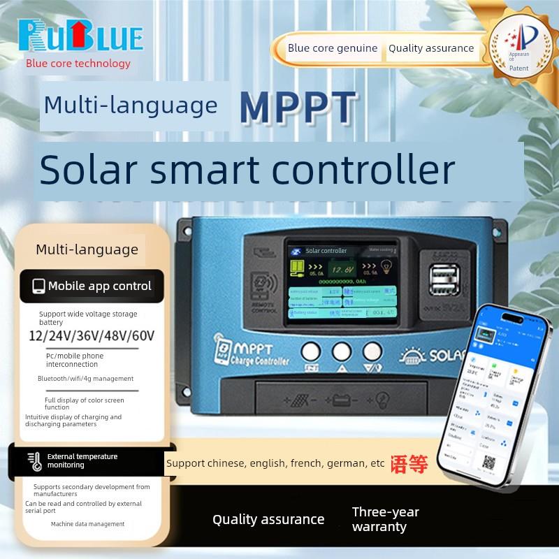 Mppt太阳能控制器串口485中文12V24V36V48V60V铅锂电池通用蓝牙Wi